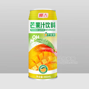 Ҭâζ֭Ϲװ960ml