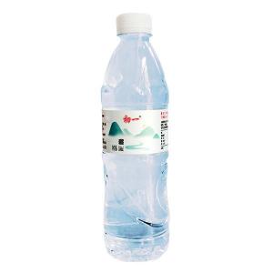 һװˮ550ml