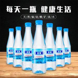  500ml