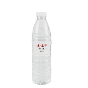 ôˮ530ml