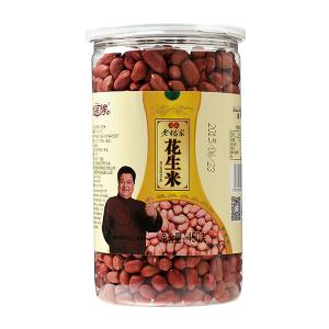 ز ң 450g