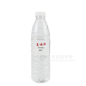 ôˮ530ml