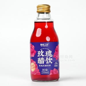 ٣õ廨ƿװ250ml