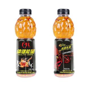 彡ά600ml