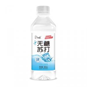 մˮ385ml