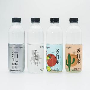 մˮϳ450ml