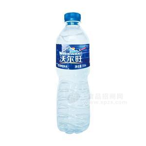 ֶ ôˮ 550ml