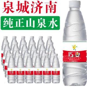  ȻɽȪˮ 550ml*24ƿ